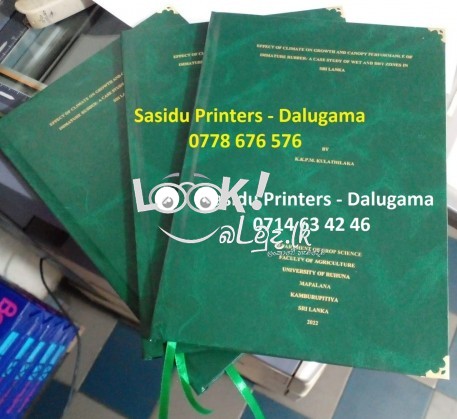 SASIDU printers Dalugama Hard Binding
