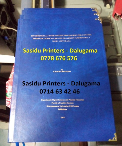 SASIDU printers Dalugama Hard Binding
