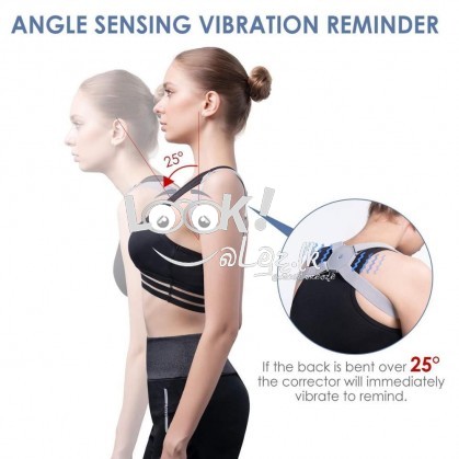 වෛද්‍යය ආධාරක