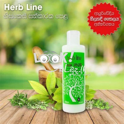 පිරිපුන් කෙස්කළඹක් සඳහා ස්වභාවික සත්කාරක පෙළක්