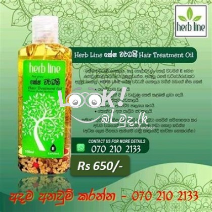 පිරිපුන් කෙස්කළඹක් සඳහා ස්වභාවික සත්කාරක පෙළක්