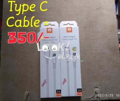 Mobile phone Accessories 0787869624