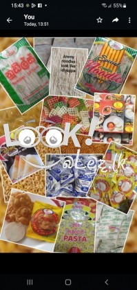 AMMY PRODUCTS Whole Sale 