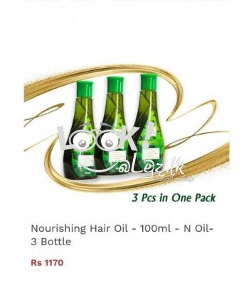 Herb line products online marketing 