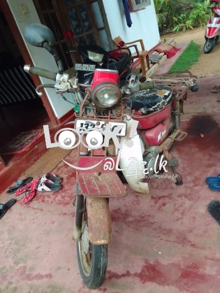 Hero pleasure & MD 90 chali