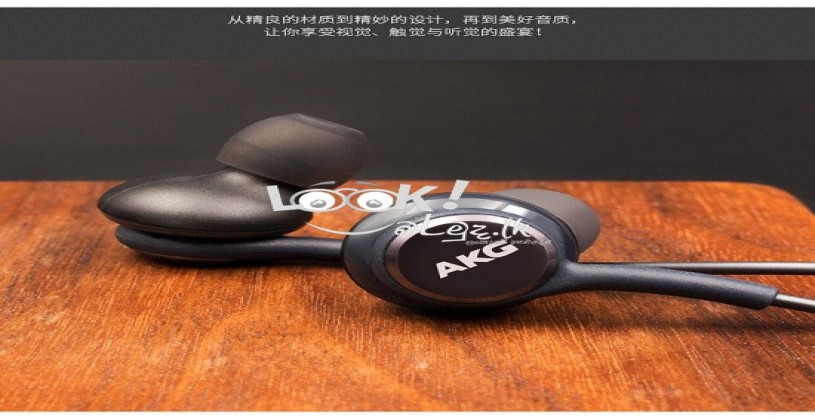 * AKG Hands Free * / Earphone / Hands Free / Handsfree / Head Set / Headset - Samsung / Huawei / Xioami / Redmi / Nokia / Oppo /