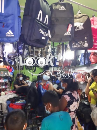 Dinithi Bag Kiribathgoda 