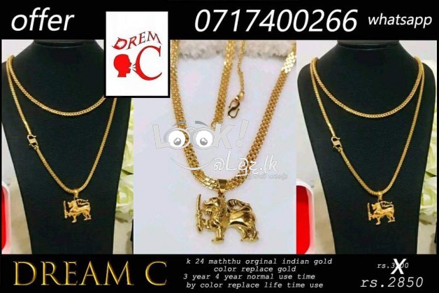 Original Indian gold pletlat 