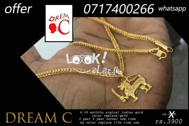 Original Indian gold pletlat 