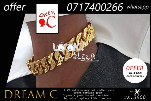 Original Indian gold pletlat 