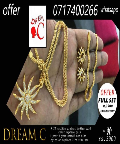 Original Indian gold pletlat 