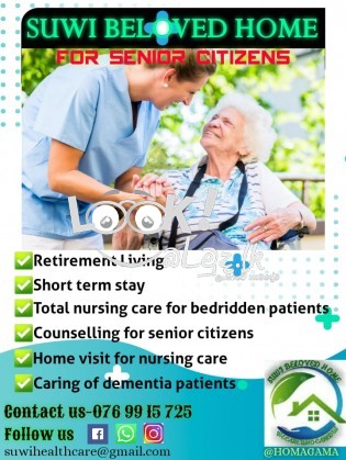 Total NURSING CARE for Senior Citizens