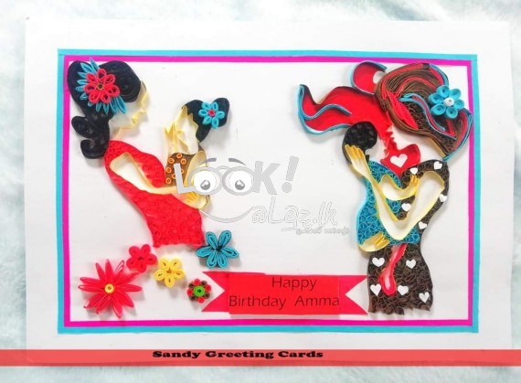 Handmade Greeting cards 
